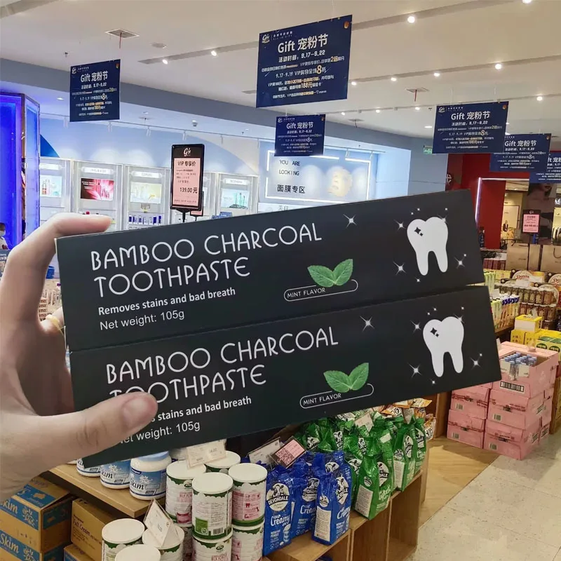 ホワイトニング歯磨き粉 竹炭歯磨き粉 口臭を吸収し、黄色い歯 - Teeth Whitening Yellow Teeth のレビューと価格