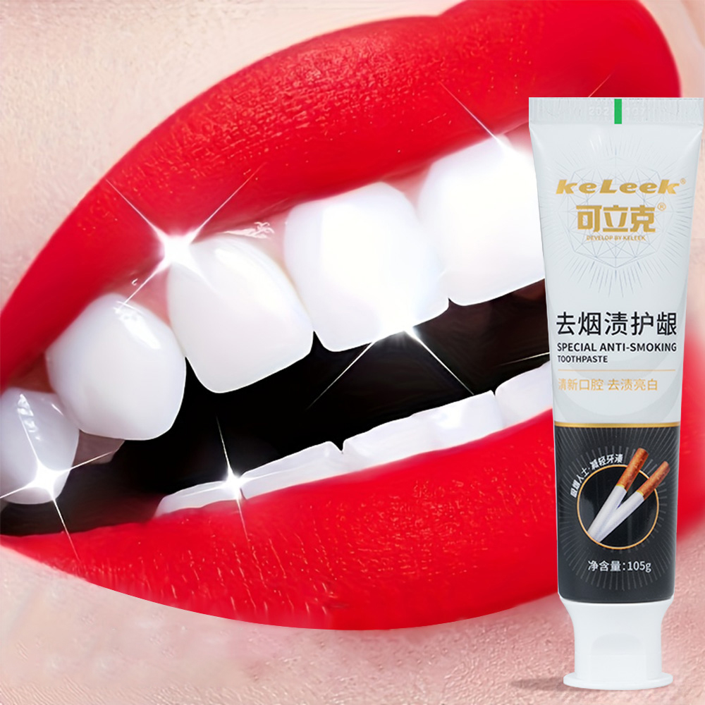 歯のホワイトニング歯磨き粉、煙の汚れを除去、口腔の清潔、息の - Teeth Whitening/Bleaching のレビューと価格