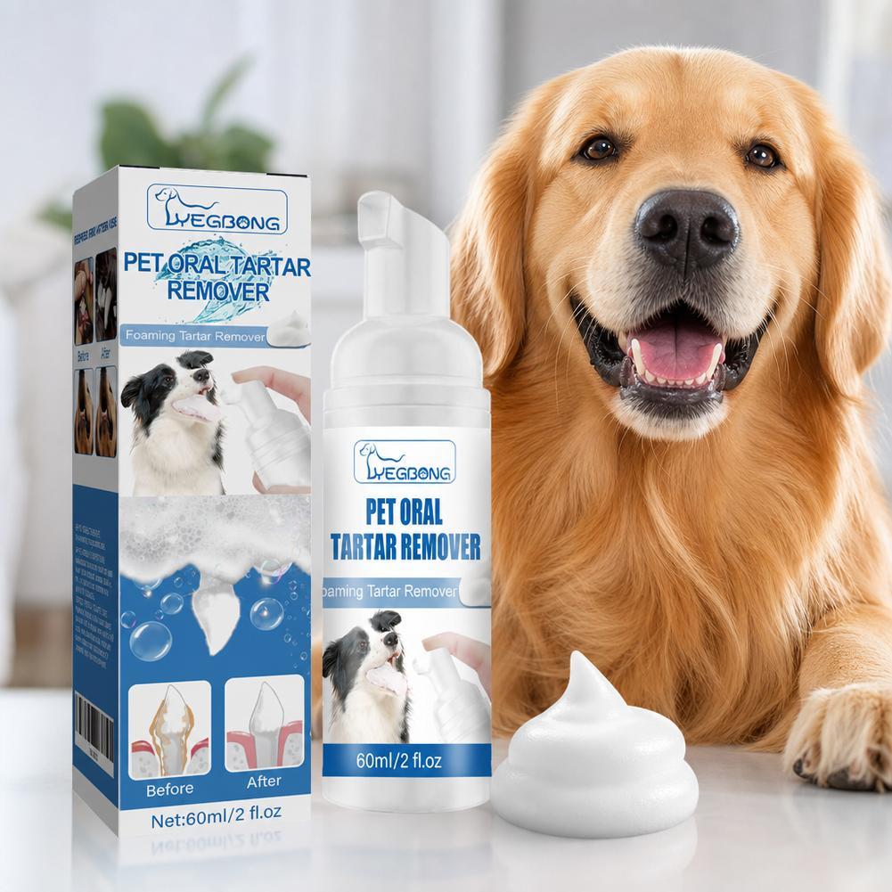 60ml ペット用口腔歯石除去スプレー 深層洗浄 黄ばみ除去 - Teeth Whitening Yellow Teeth のレビューと価格