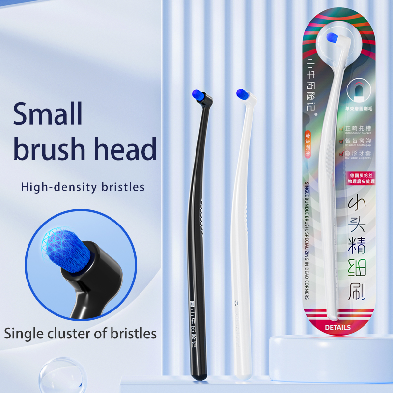 ブレース用専用歯ブラシ 傾斜デザイン 深い口腔洗浄とケア 白 - Teeth Whitening With Braces のレビューと価格